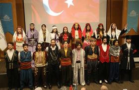 Mehmet Akifi Anma Programı